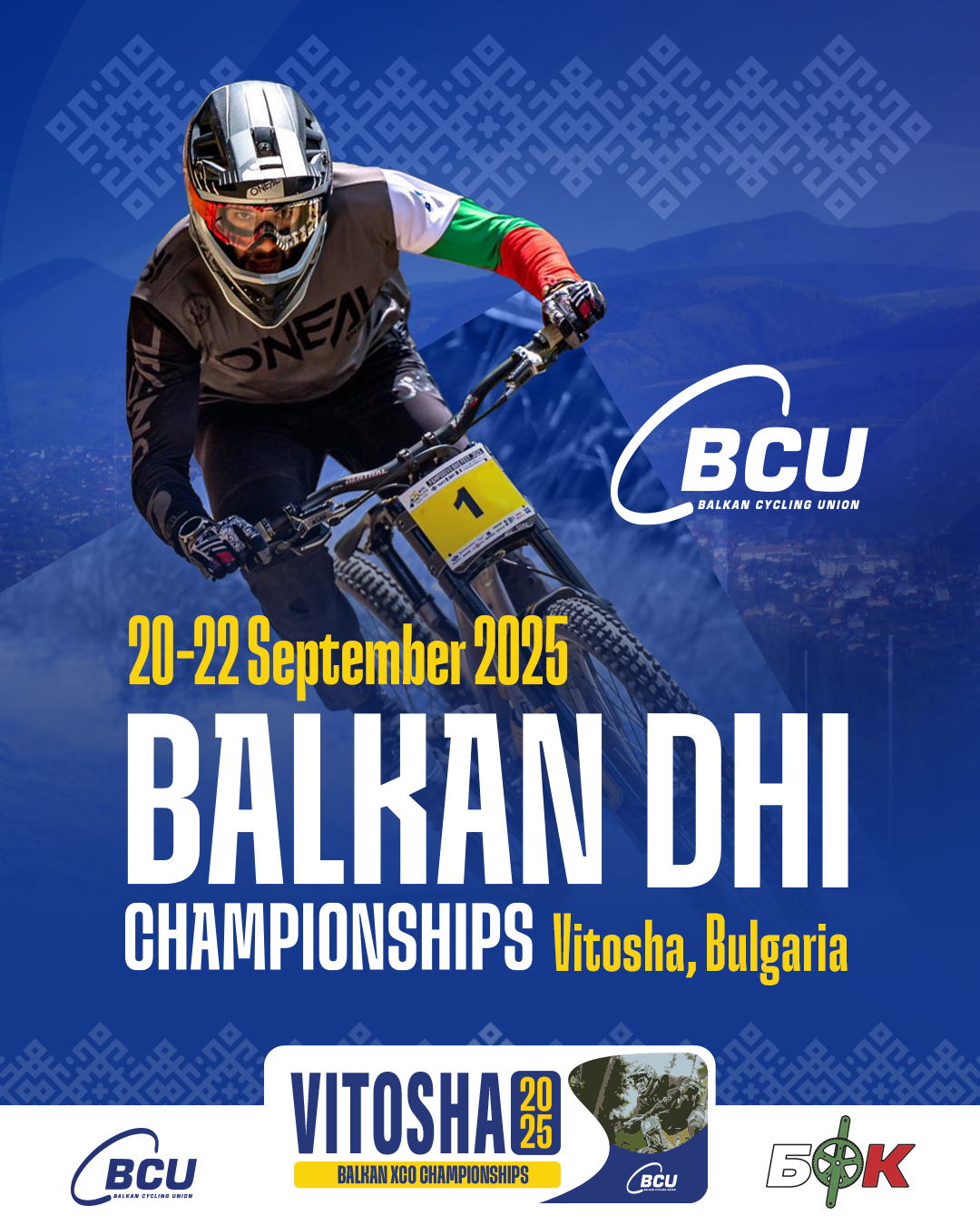 Balkan Series 2025 — 4